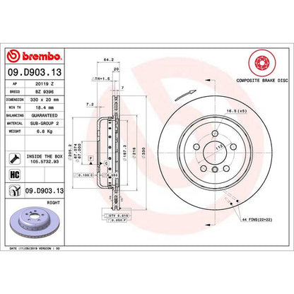 Brembo Prime Vented Composite Rear Brake Rotor - Single - 09.D902.13